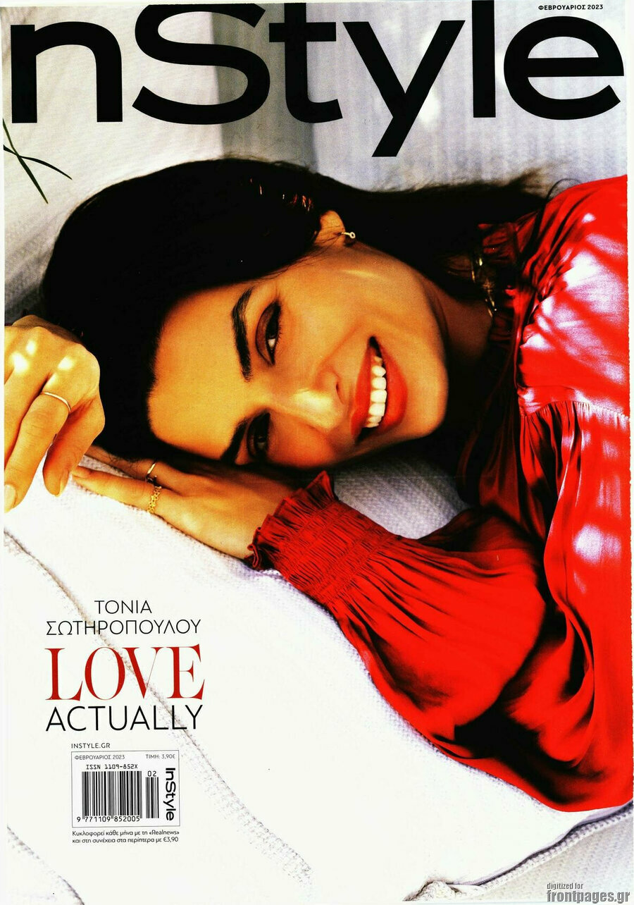 InStyle