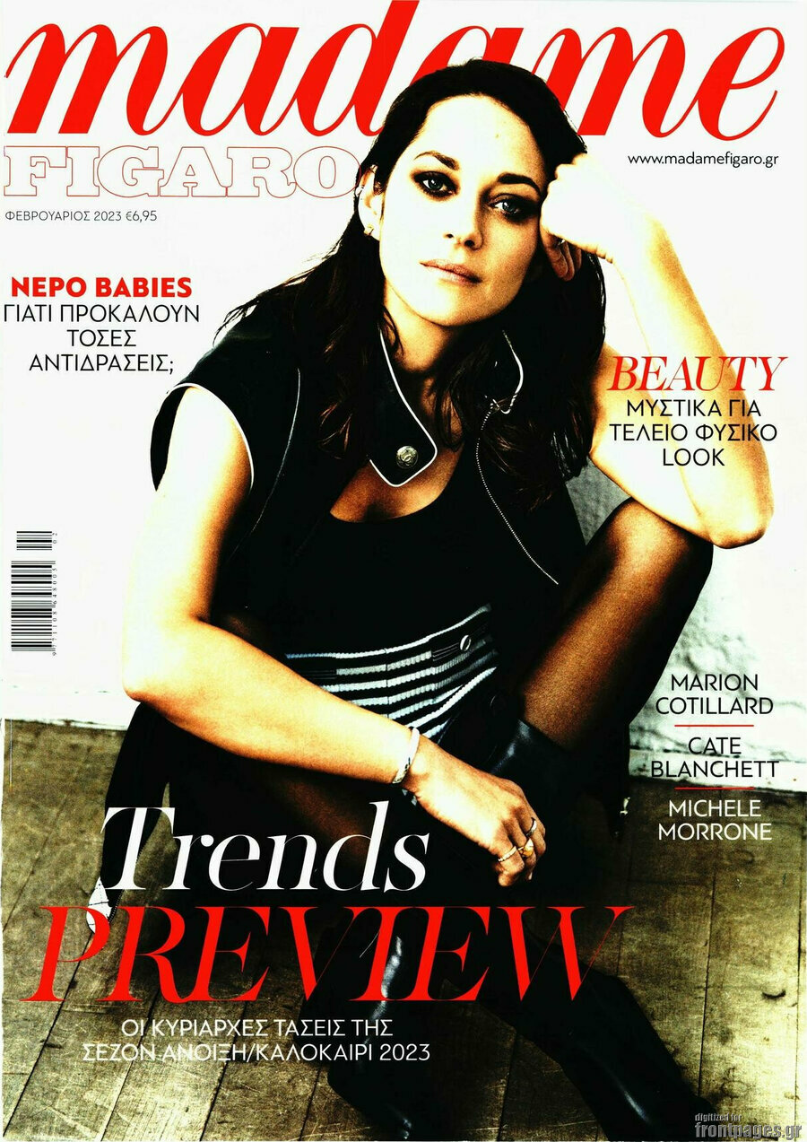 Madame Figaro