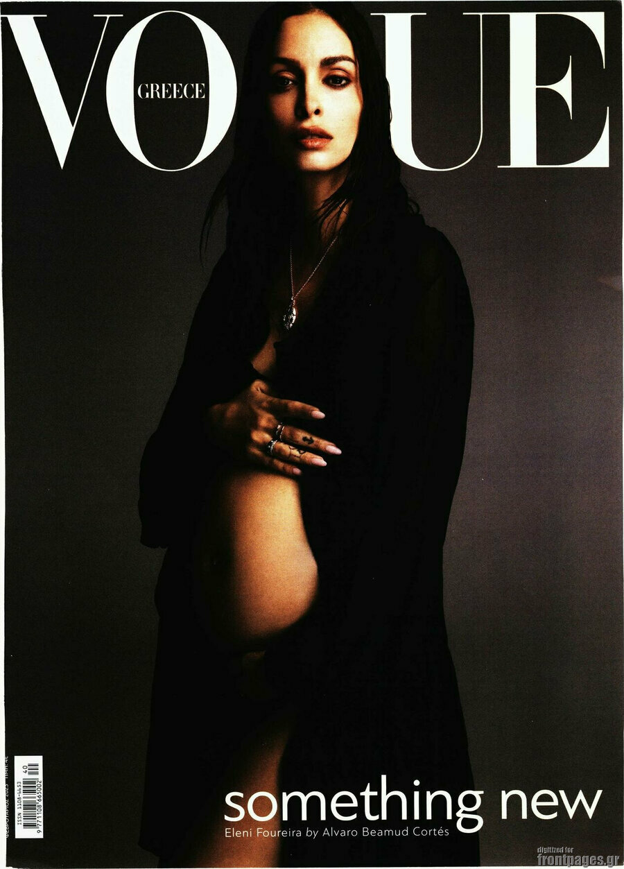 Vogue
