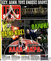 /Live Sport