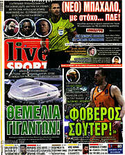 /Live Sport