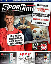 /SporTime