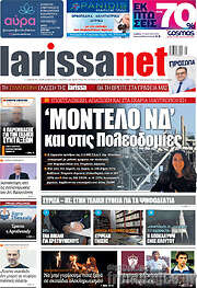 /larissanet