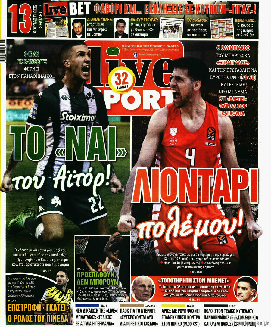 Live Sport