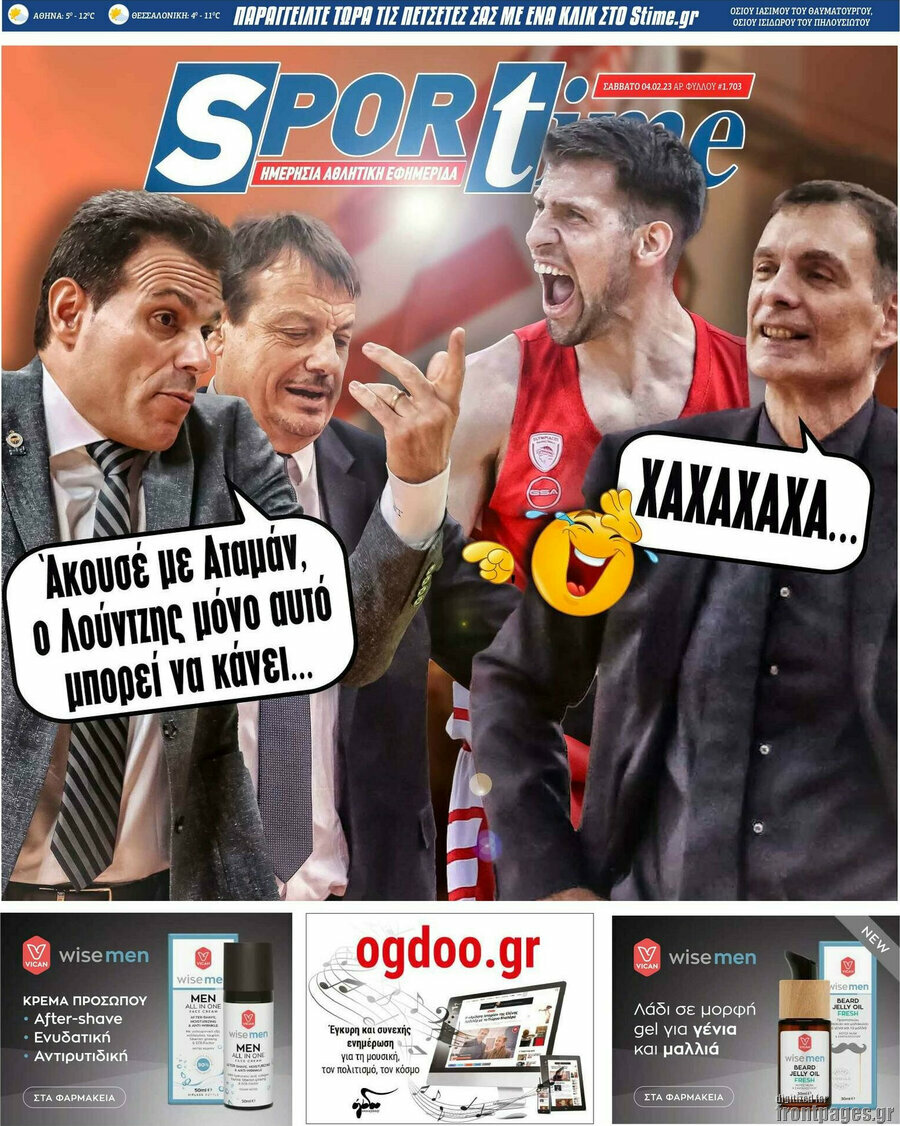 SporTime