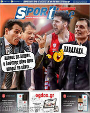 /SporTime