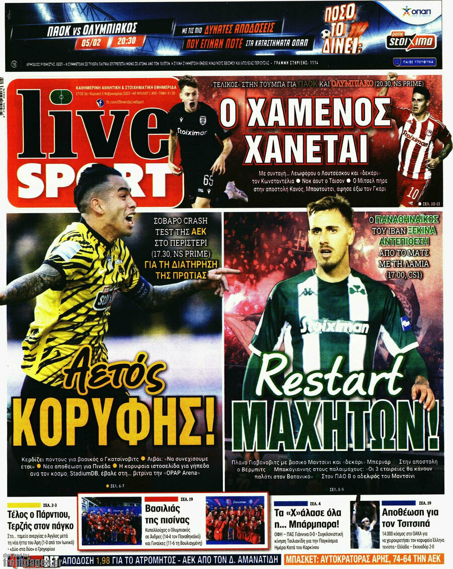 Live Sport