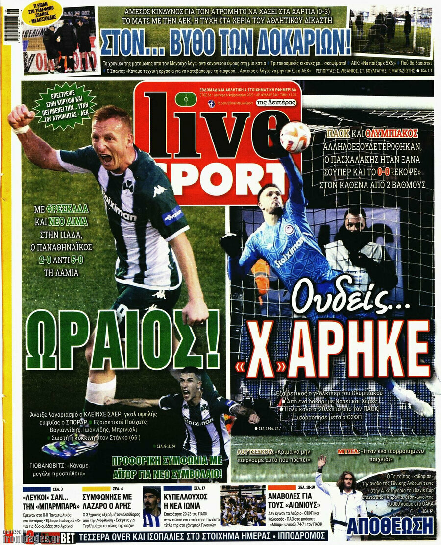 Live Sport