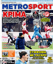 /MetroSport