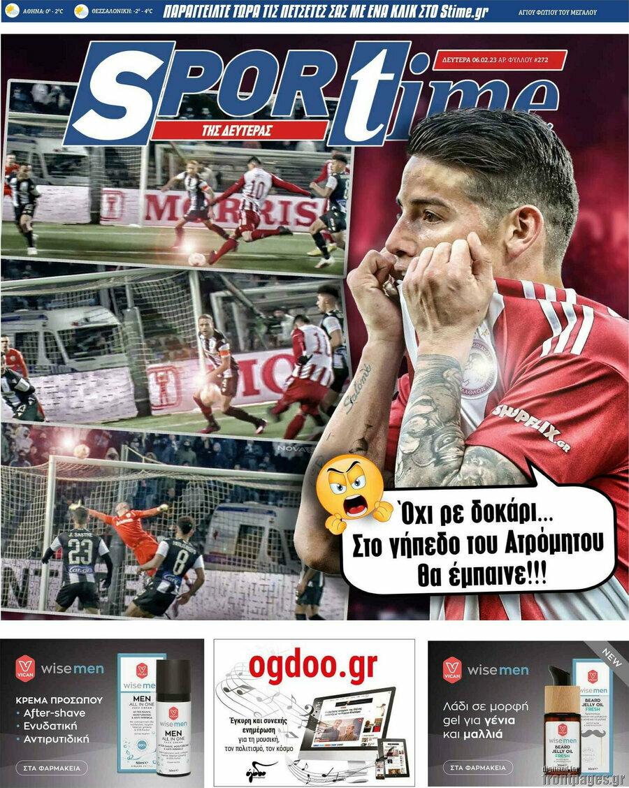 SporTime