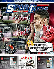 /SporTime