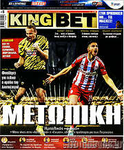 /King Bet
