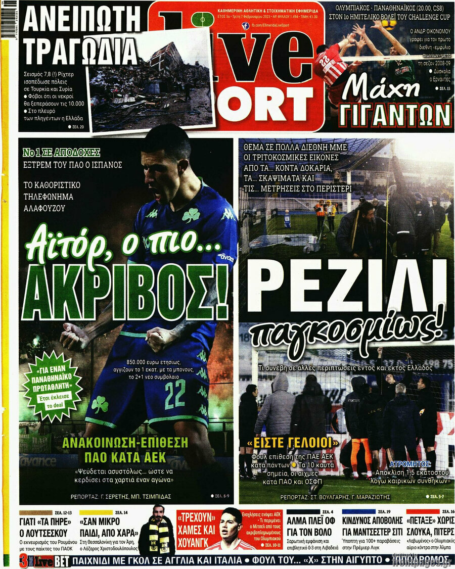 Live Sport