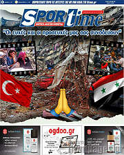 /SporTime