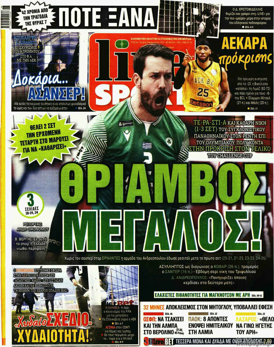Live Sport