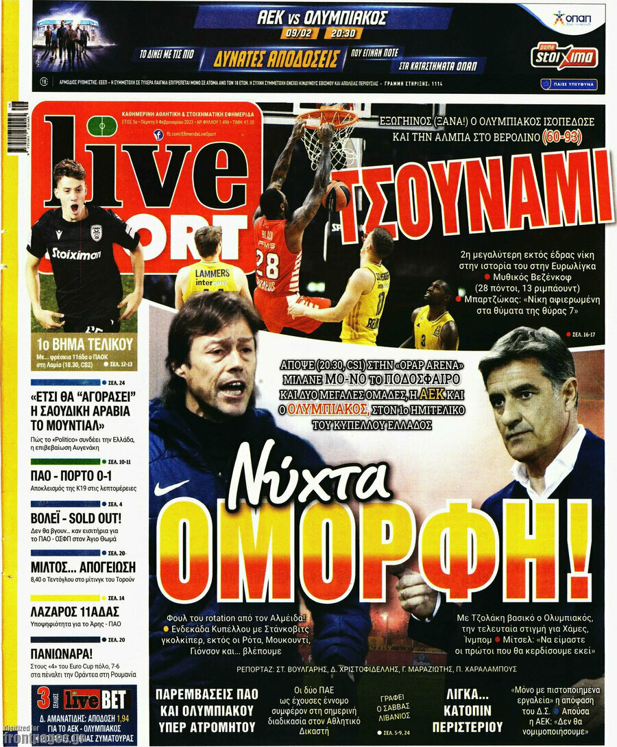 Live Sport