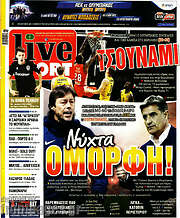 /Live Sport