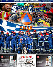 /SporTime