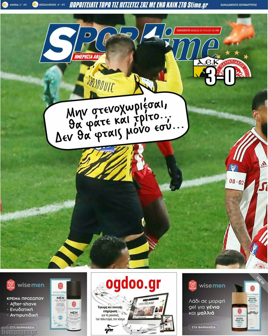 SporTime