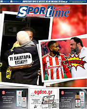 /SporTime