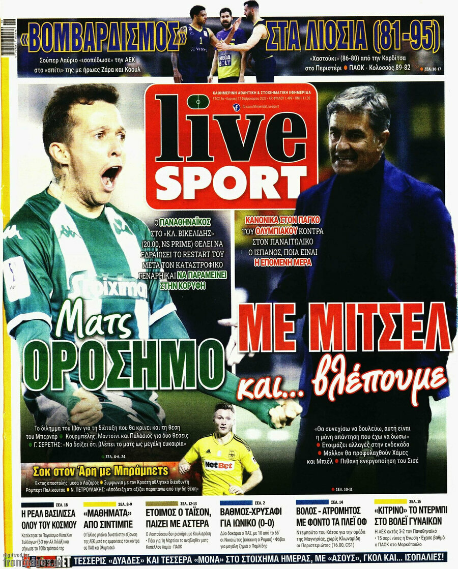 Live Sport