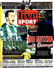 /Live Sport