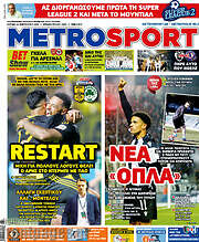 /MetroSport