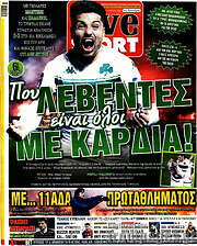 /Live Sport