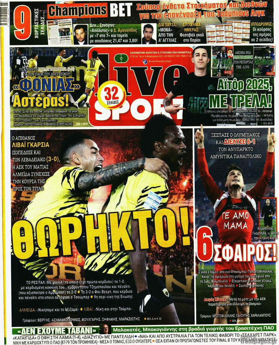 Live Sport