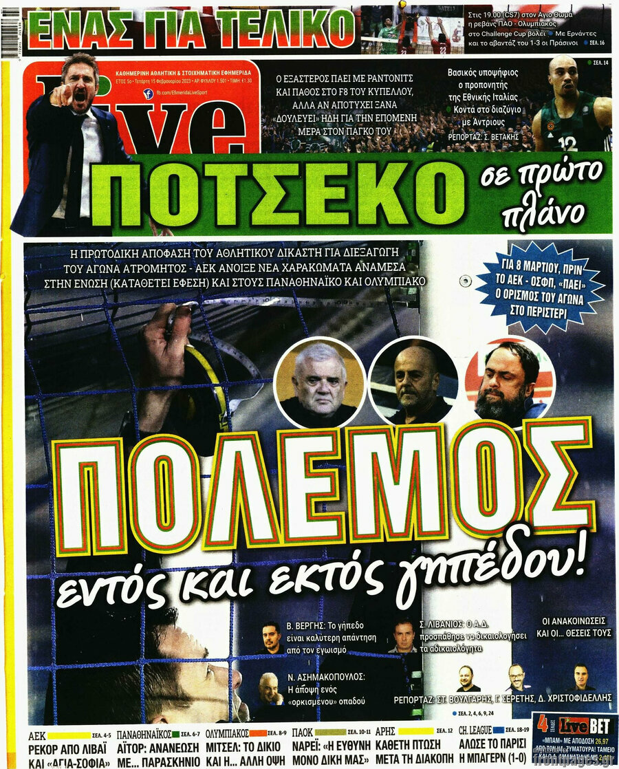Live Sport