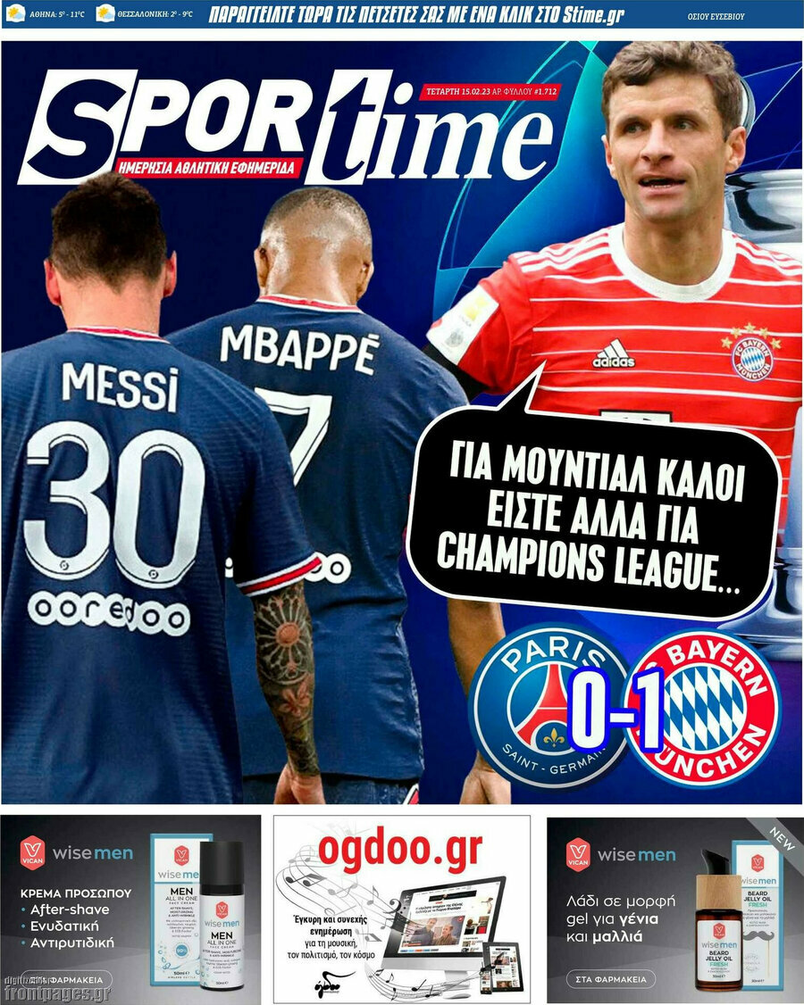 SporTime