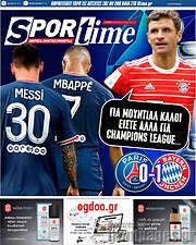 /SporTime