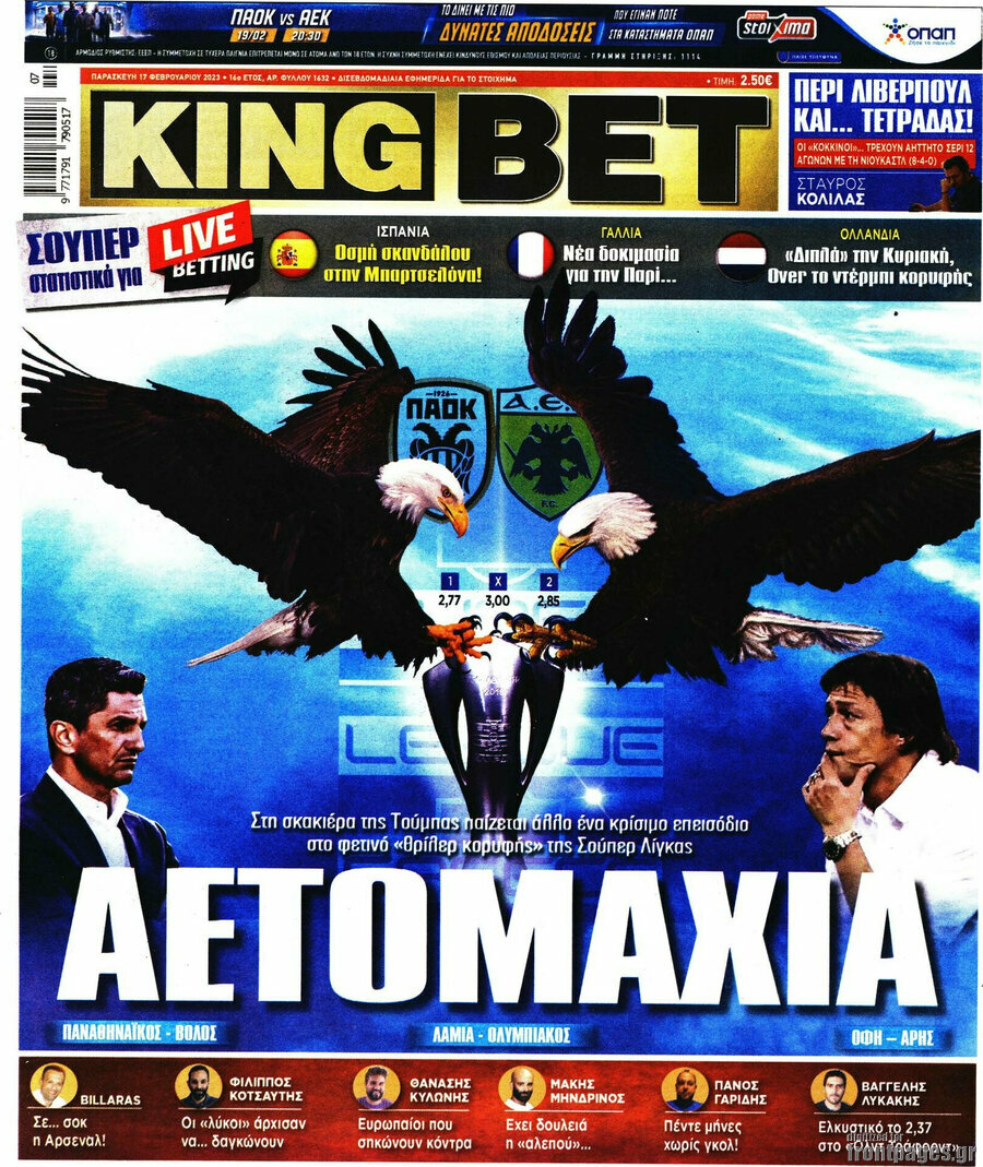 King Bet