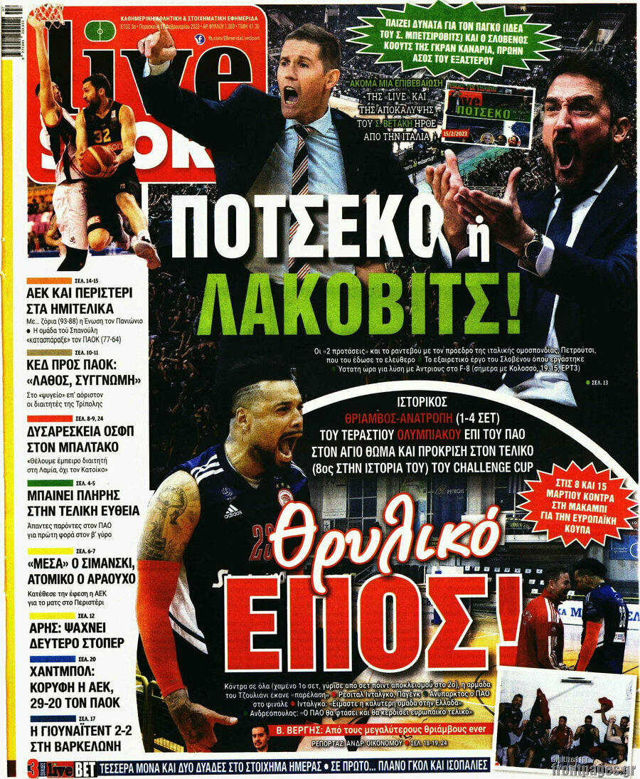 Live Sport