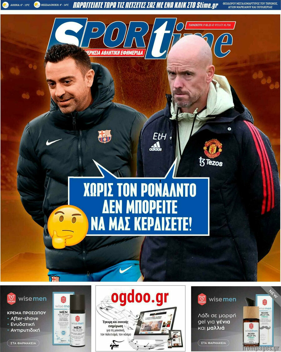 SporTime