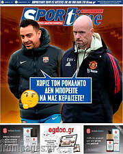/SporTime