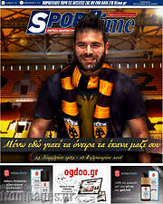 /SporTime