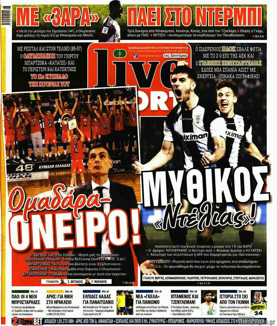 Live Sport
