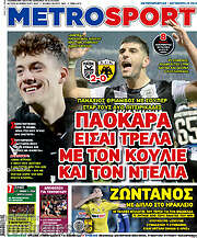 /MetroSport