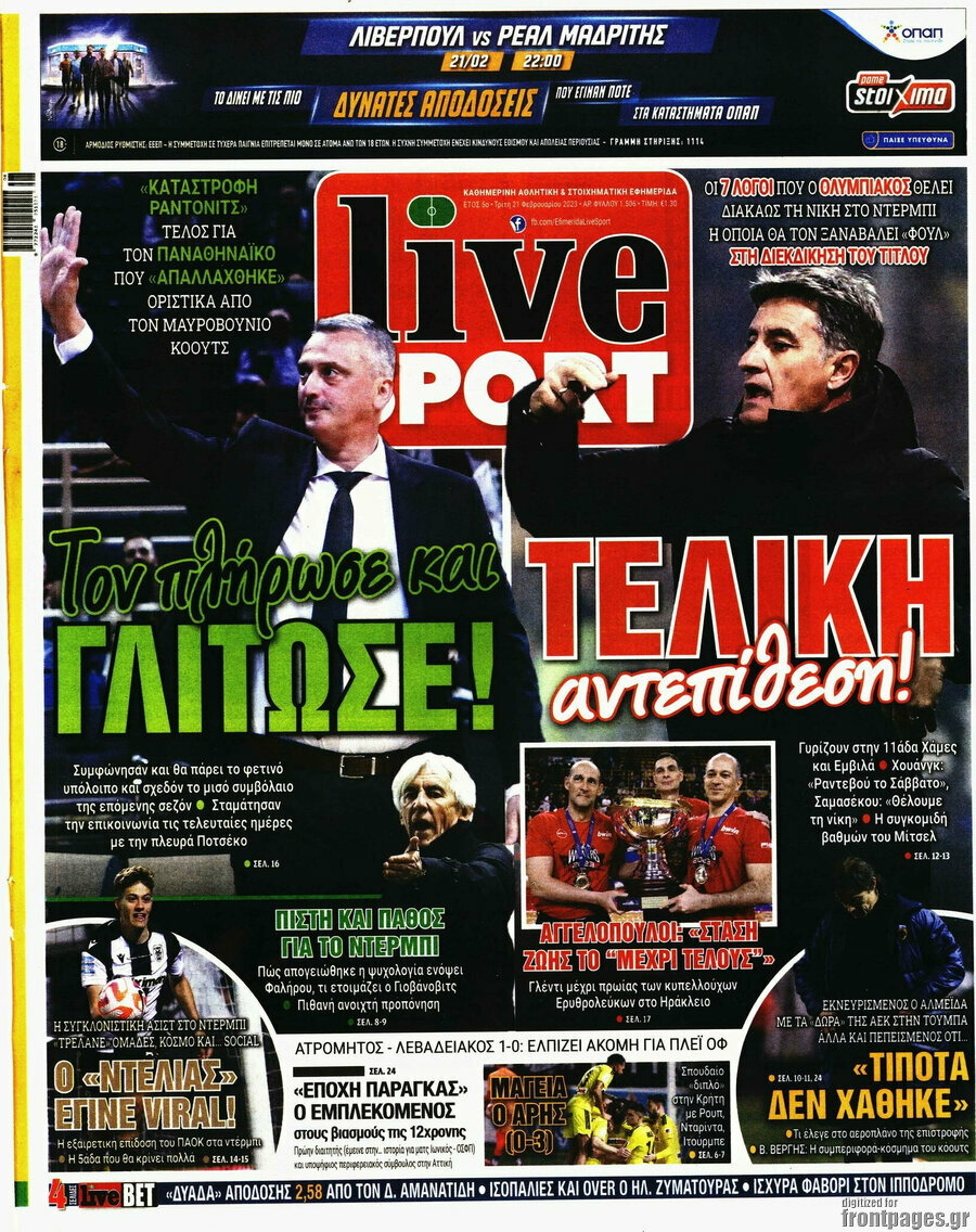 Live Sport