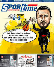 /SporTime