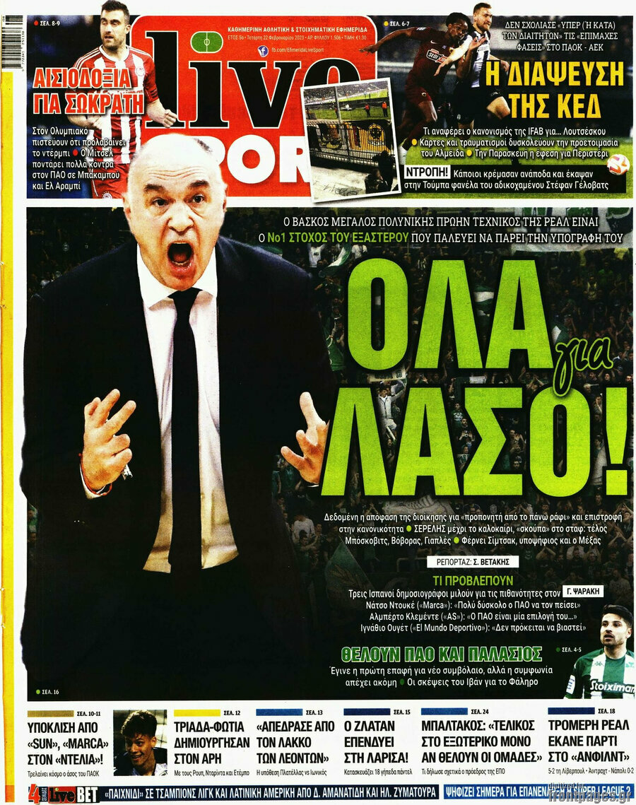 Live Sport