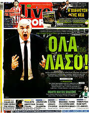 /Live Sport
