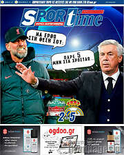 /SporTime