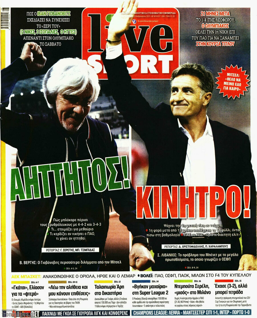 Live Sport