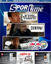 /SporTime
