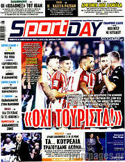 /Sport Day