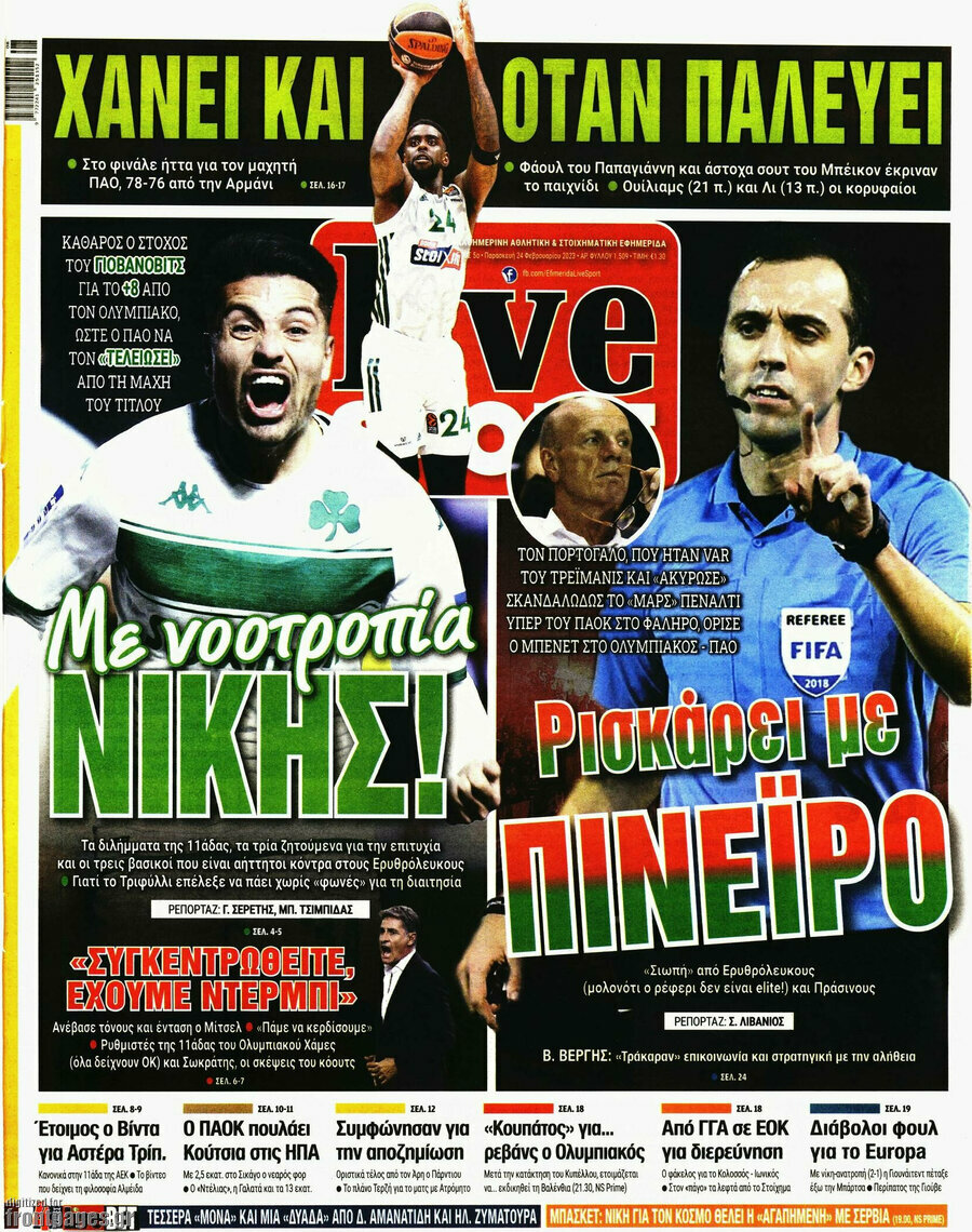 Live Sport