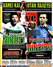 /Live Sport