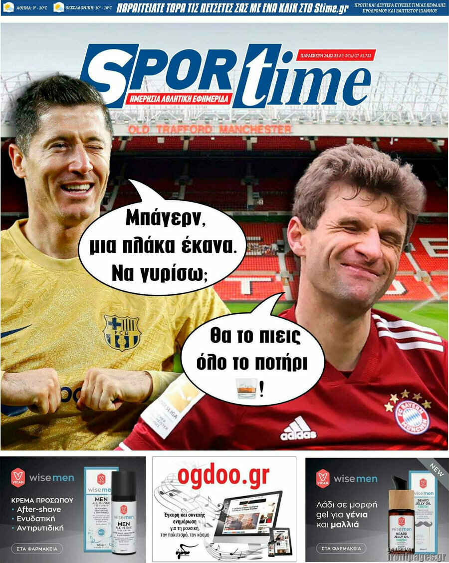SporTime